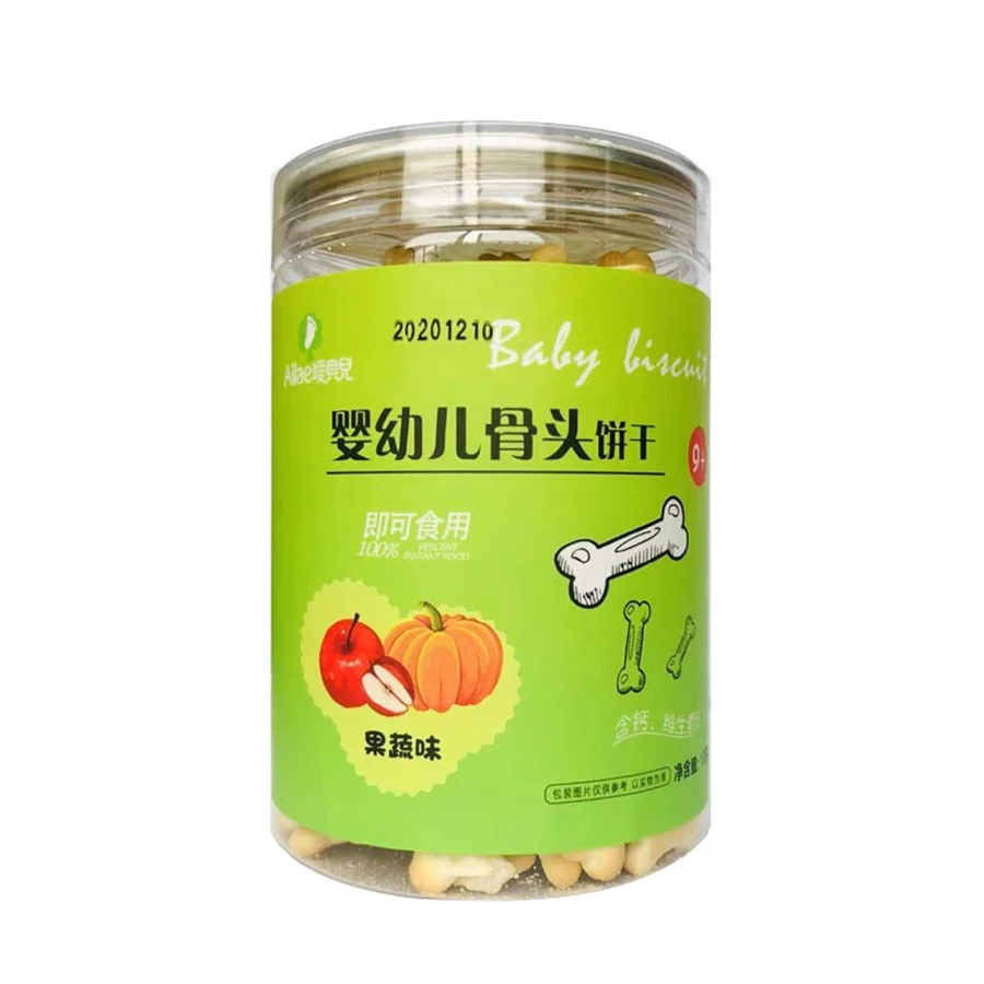 
Hot Sale Egg Biscuit Manufacturing Plant Digestive Cereal Biscuits For Babies And Infants 