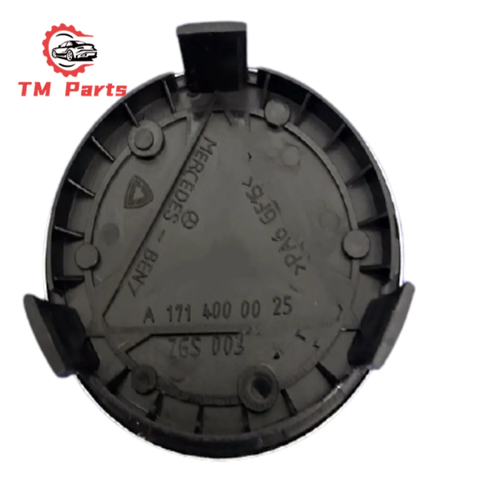 Колпачки для центральной ступицы колеса B66470211