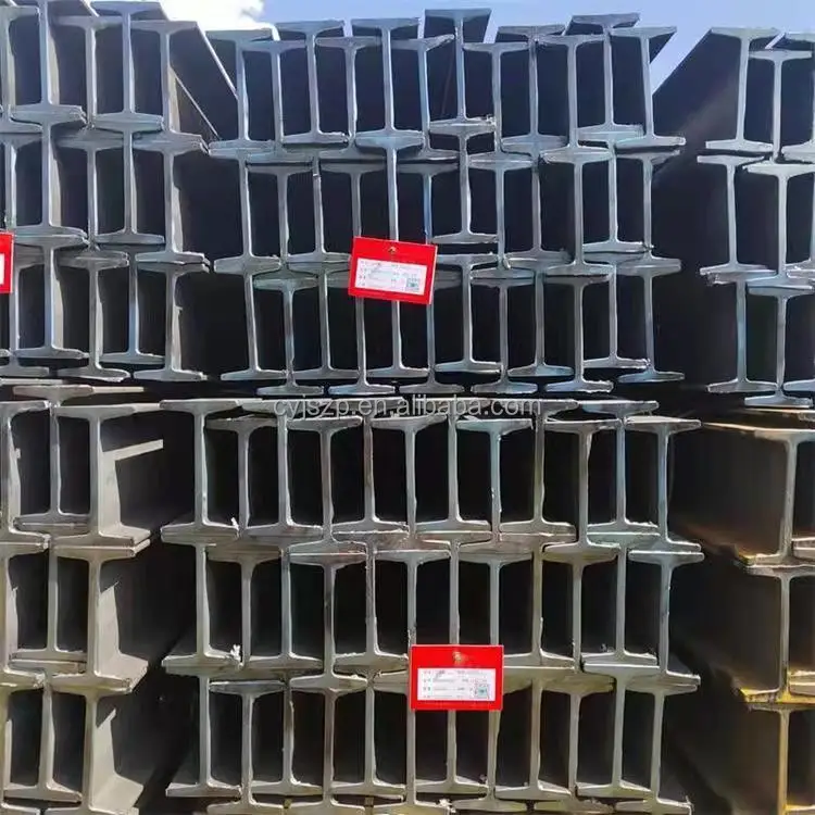 Cheap price H Beam Astm A36 Carbon Hot Rolled Prime Structural Steel Galvanized Steel HBeams