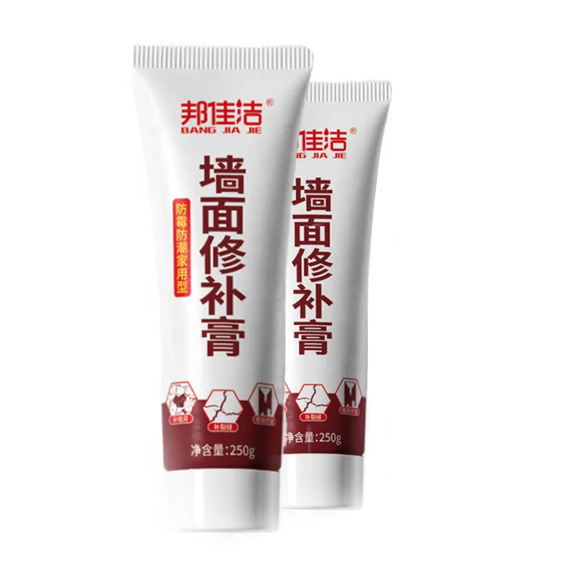
Renovation of wall repair paste, household putty powder and wall paint 