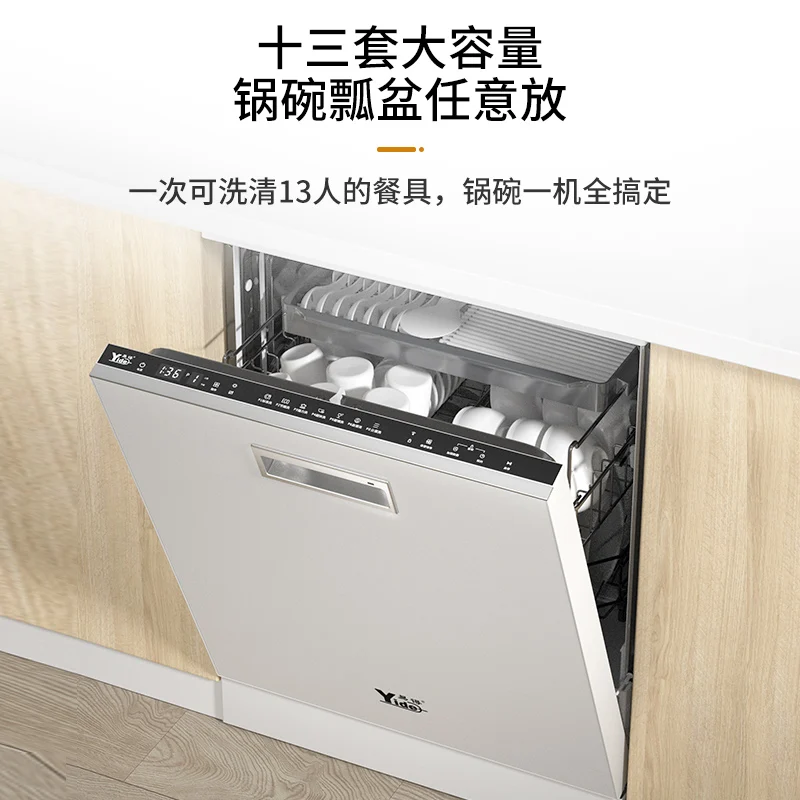 Free-Standing Stainless Steel 3 Basket Dishwashers Customized Glass Door Built-in Dishwashers Countertop Dishwashing Machine