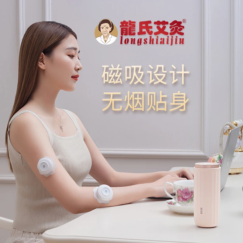 Electronic Acupuncture Moxibustion Apparatus  Smokeless household Warm medical physiotherapy Body Care