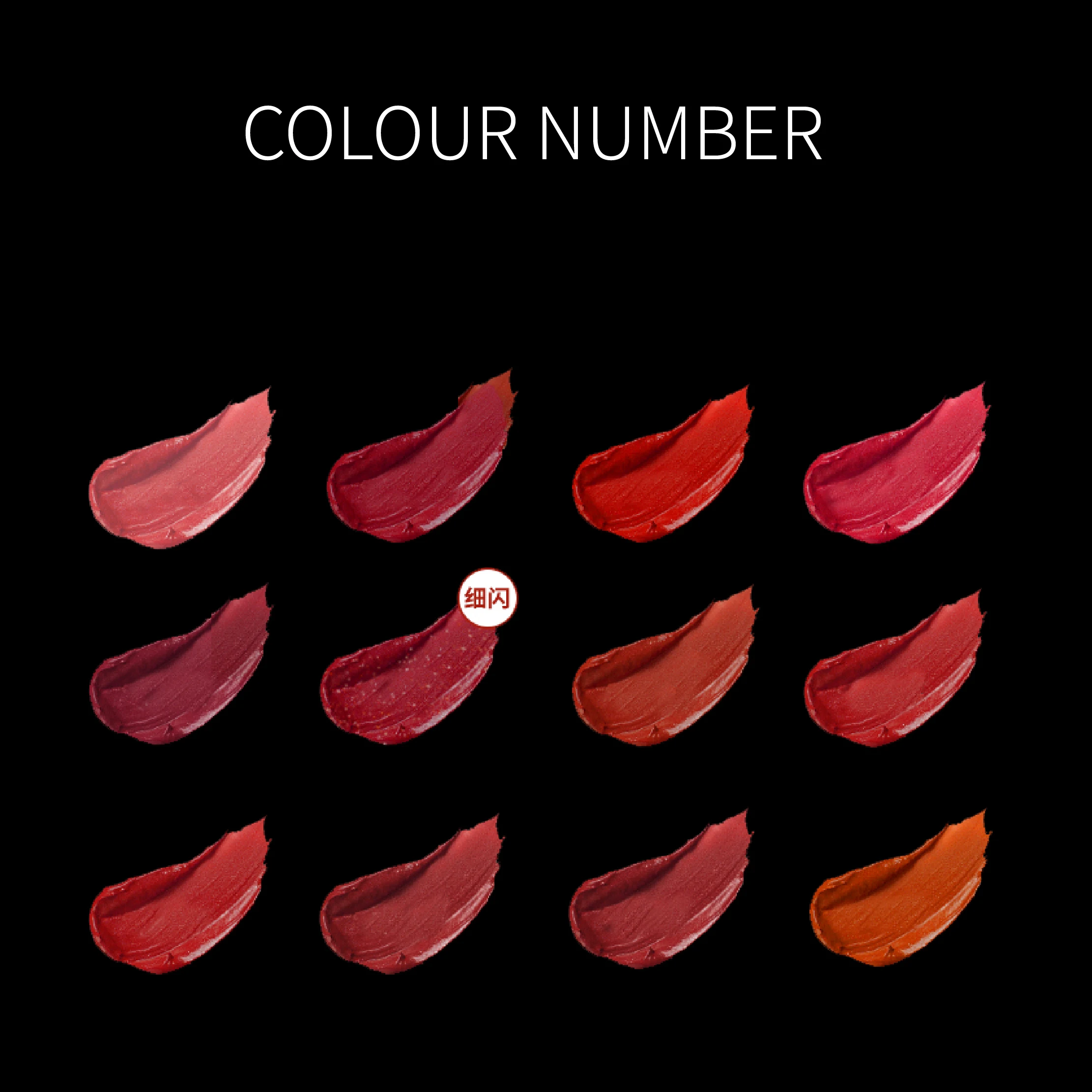 Private Label  Best seller on Amazon  Special soft mist does not touch cup lip glaze lip mud lipstick does not pull dry