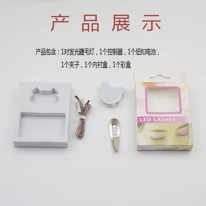 LED Eyelashes Eyelid False Eyelashes For Fashion Icon Saloon Pub Club Bar Party Handmade Extension Natural False Eyelashes