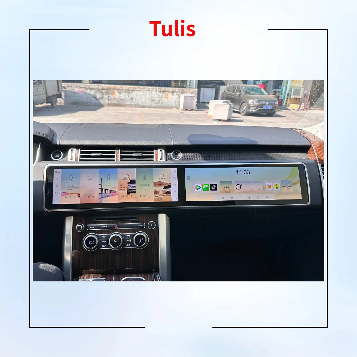 Tulis New Dual Screen Android Car Radio Navigation With Co-pilot Entertainment Display For Range Rover Vogue 2013-2016
