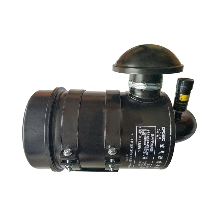  Воздушный фильтр для генератора NLK07 NL21-12I1 AF4327 KW1524 K14900D по заводской