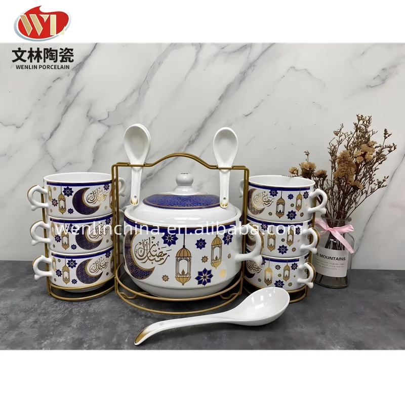 Arabic style Ramadan designs moon star SOUP DINNER set 16pcs tureen pot with soup bowl & big spoon high white quality porcelain