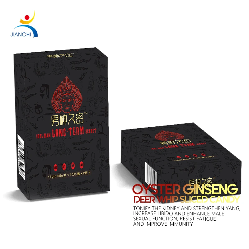 Supplemental male energy products oyster candy natural herbal ginseng oyster tablets