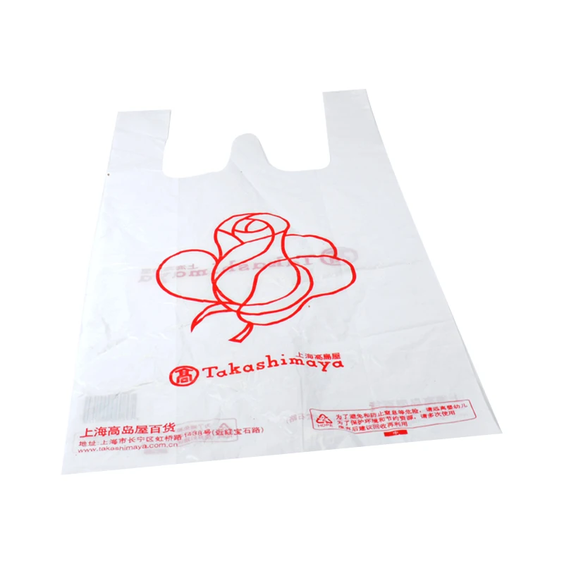 Customized Supermarket T-Shirt Bag Biodegradable shopping plastic bag Grocery Plastic Vest shopping bag