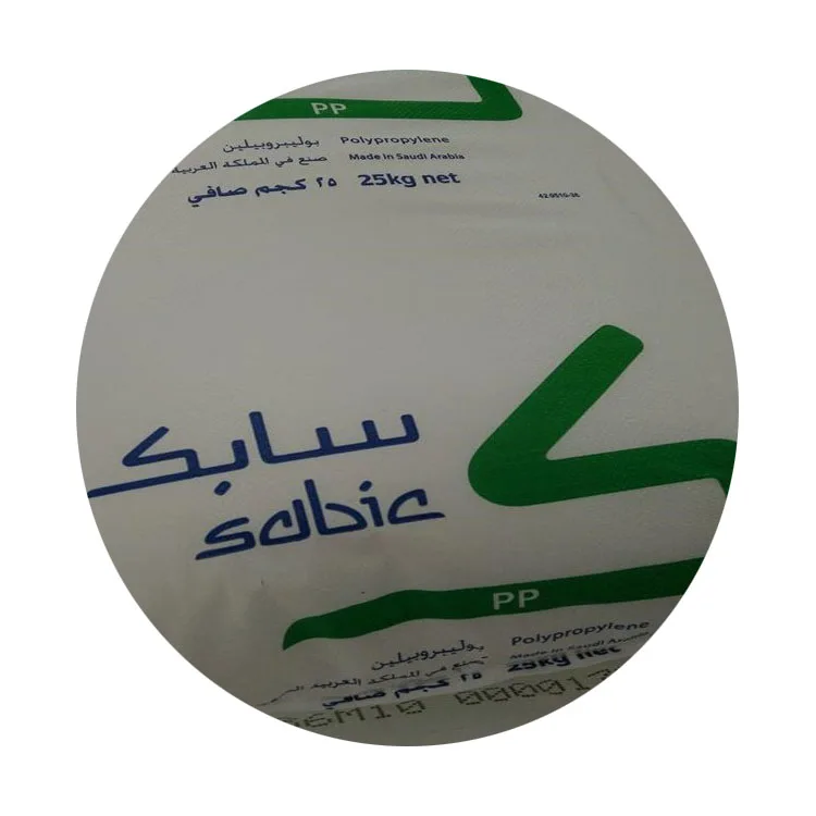 S1003 M-alite In Stock Wholesale Raw Material Factory Price PP Polypropylene