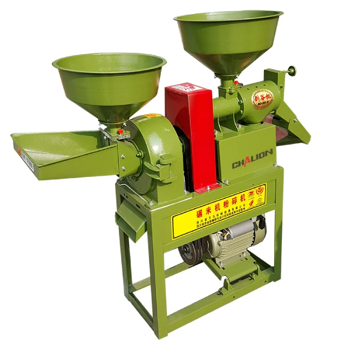 Small Combined Rice Milling Machine High-Efficiency Rice Mill Green Grain Mill High-Quality Rice Mill Indispensable For Millers