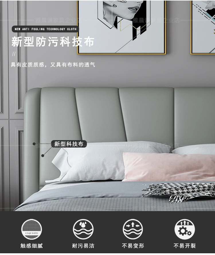 Cama De Italian Minimalist Modern Gas lift Storage Double Genuine Head boards Wooden