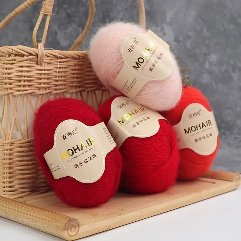mengchu Mahai wool yarn wholesale 9 small horse sea knitting hand knitting manufacturers for direct