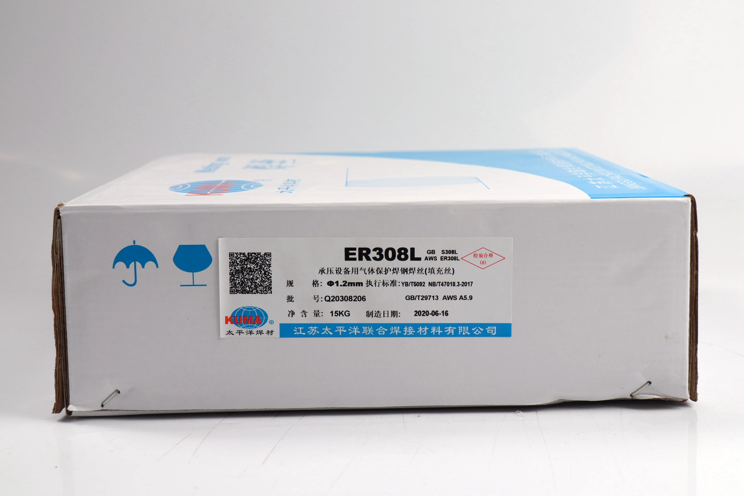 KUMA ER308L 1.2mm 15kg Thin Solder Stainless Steel Gas Shielded Welding Wire Weld Filler Materials