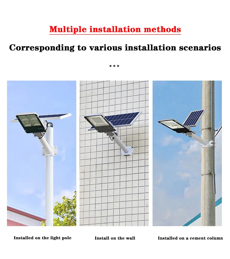 Commercial outdoor engineering smart landscape led cell powered solar street light with polycrystalline silicon solar panels