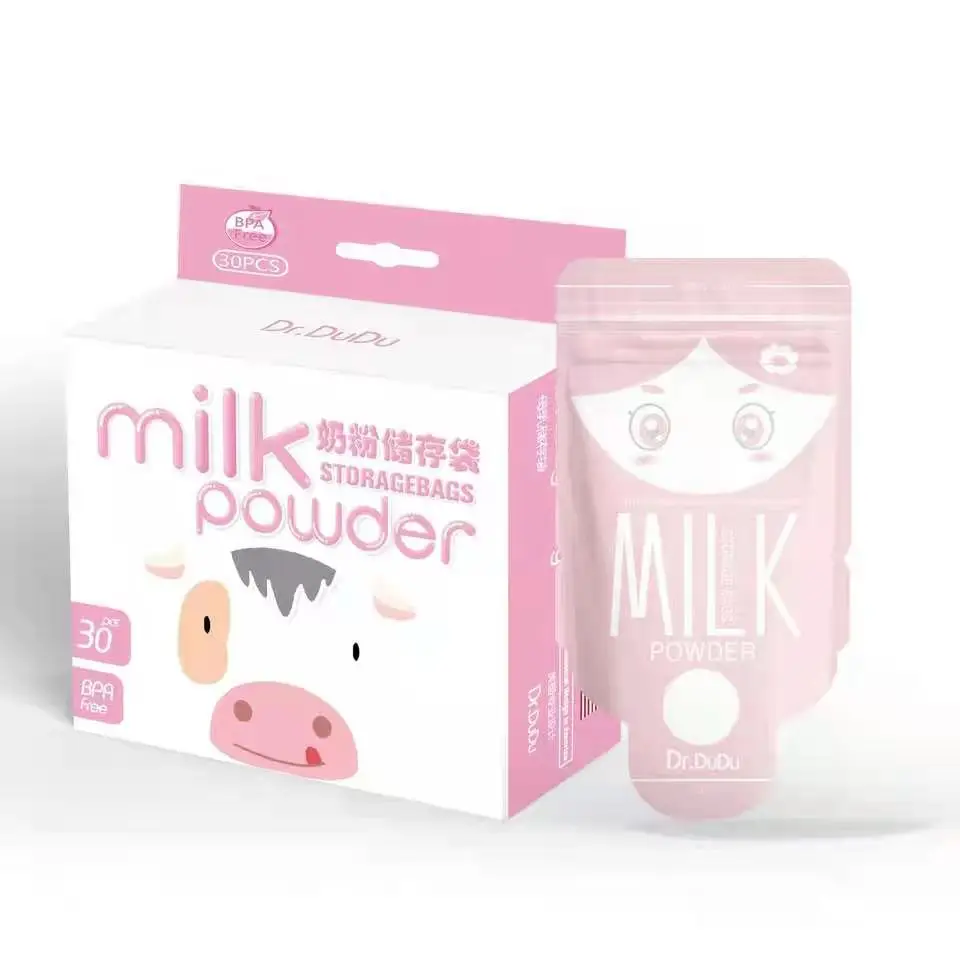 Pink eco friendly unique baby powder milk storage bags for sale