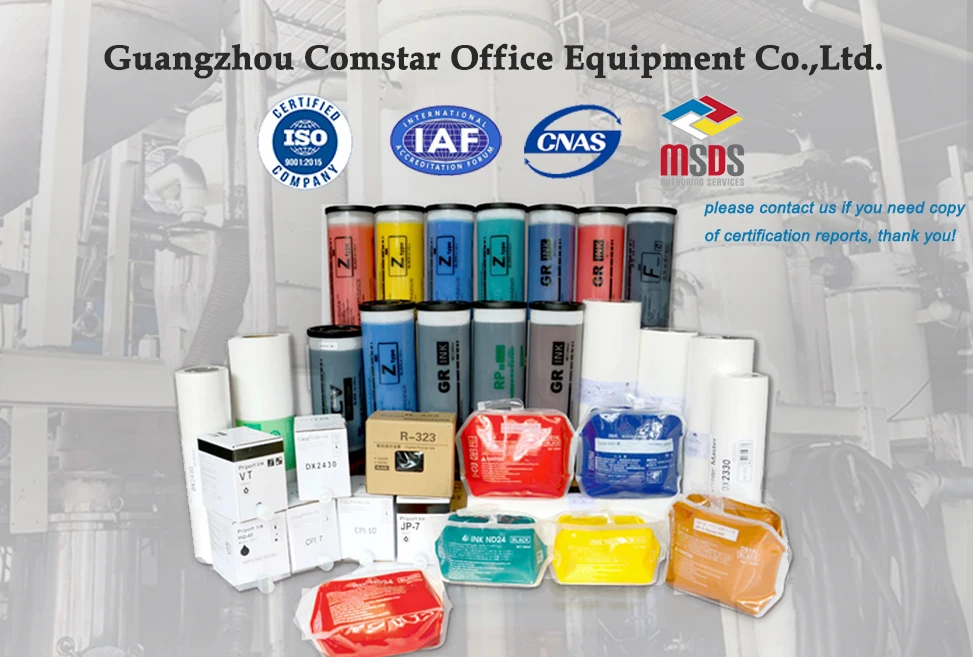 Transfer Belt Set 2pcs C231-3878 for Ricoh JP 730 735 750 780c 785c 1210 1215 1230 1235 1250 1255 DX 3440 3442 2430