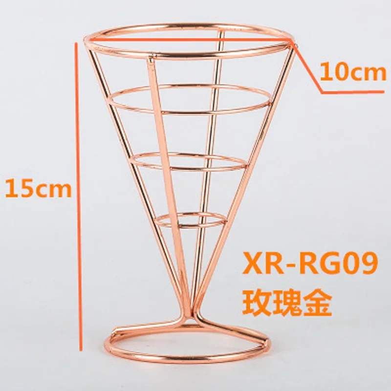 Metal Cone Snack Fried Chicken Display Rack Wire French Fries Stand Cone Basket Fry Holder with Sauce Dippers for Kitchen