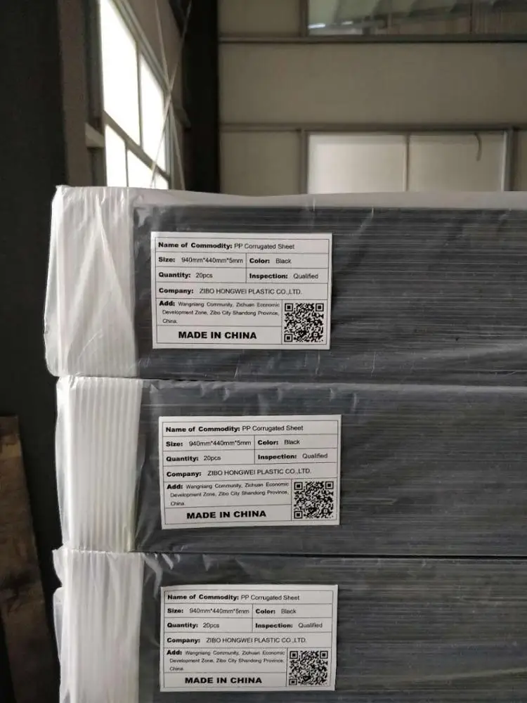 2mm 3mm plastic pp corrugated sheet for car plate and floor panel with customization