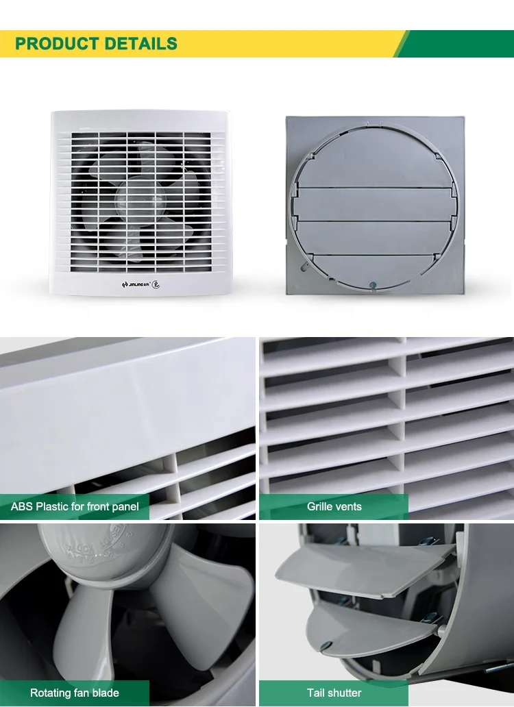 8-дюймовый оконный Домашний Вентилятор вентиляция для туалета вытяжной вентилятор
