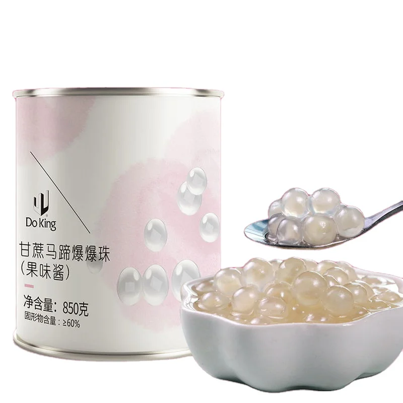 Sugarcane horseshoe flavor popping boba Milk tea shop special popping boba