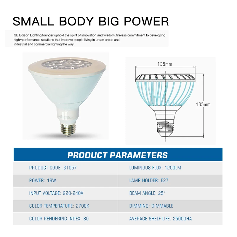 GEled 220V E27 18W 1300LM Warm White 2700K for Exhibition Hotel  Par38 LED spotlight bulb