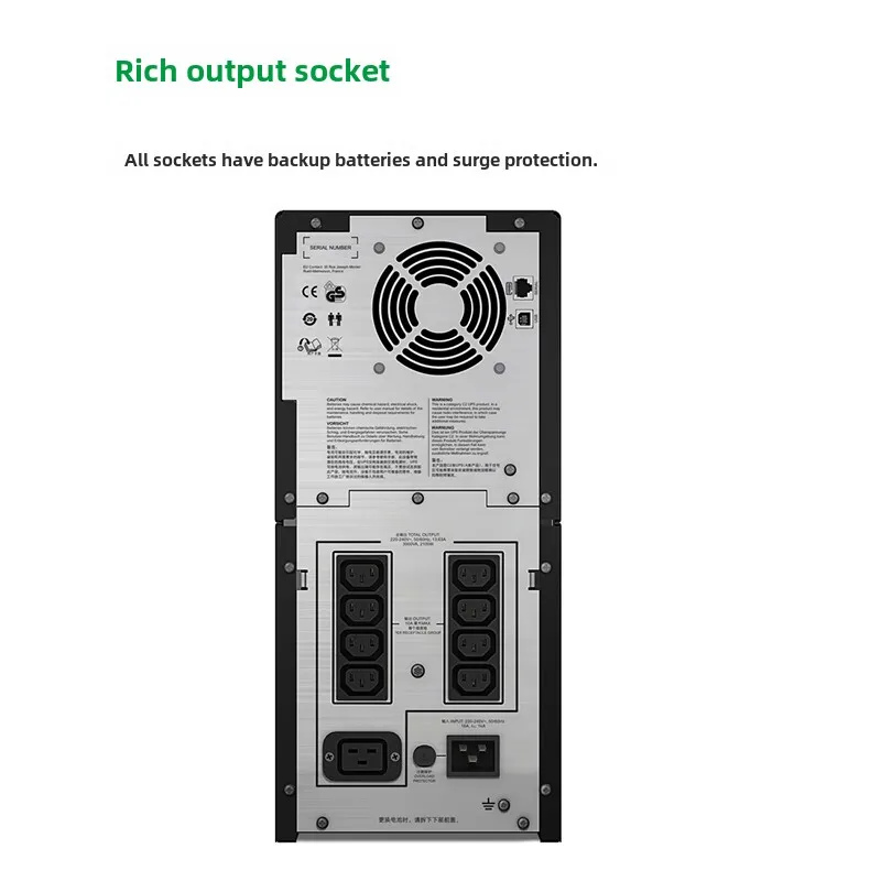 APC Smart UPS online interactive SMC3000I-CH 3000VA/2100W uninterruptible UPS power supply computer office SUA series