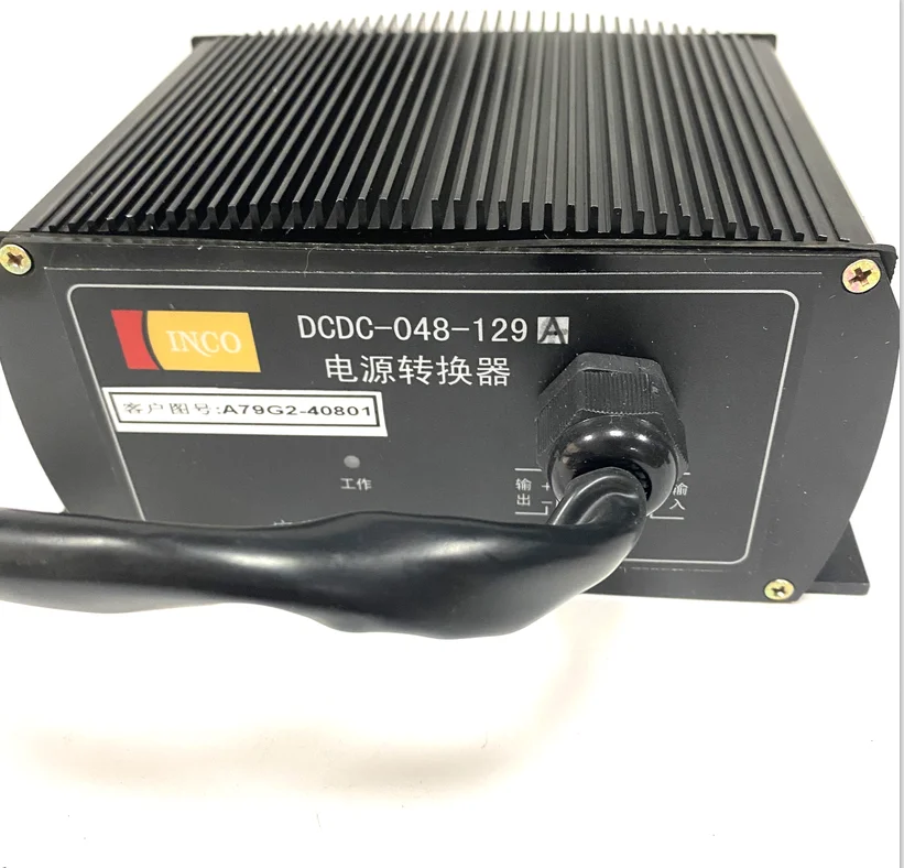 China wholesale 80V-12V 30A DC Power Converter DC-048-129 for HELI /HC/Liugong/Tailift forklift truck