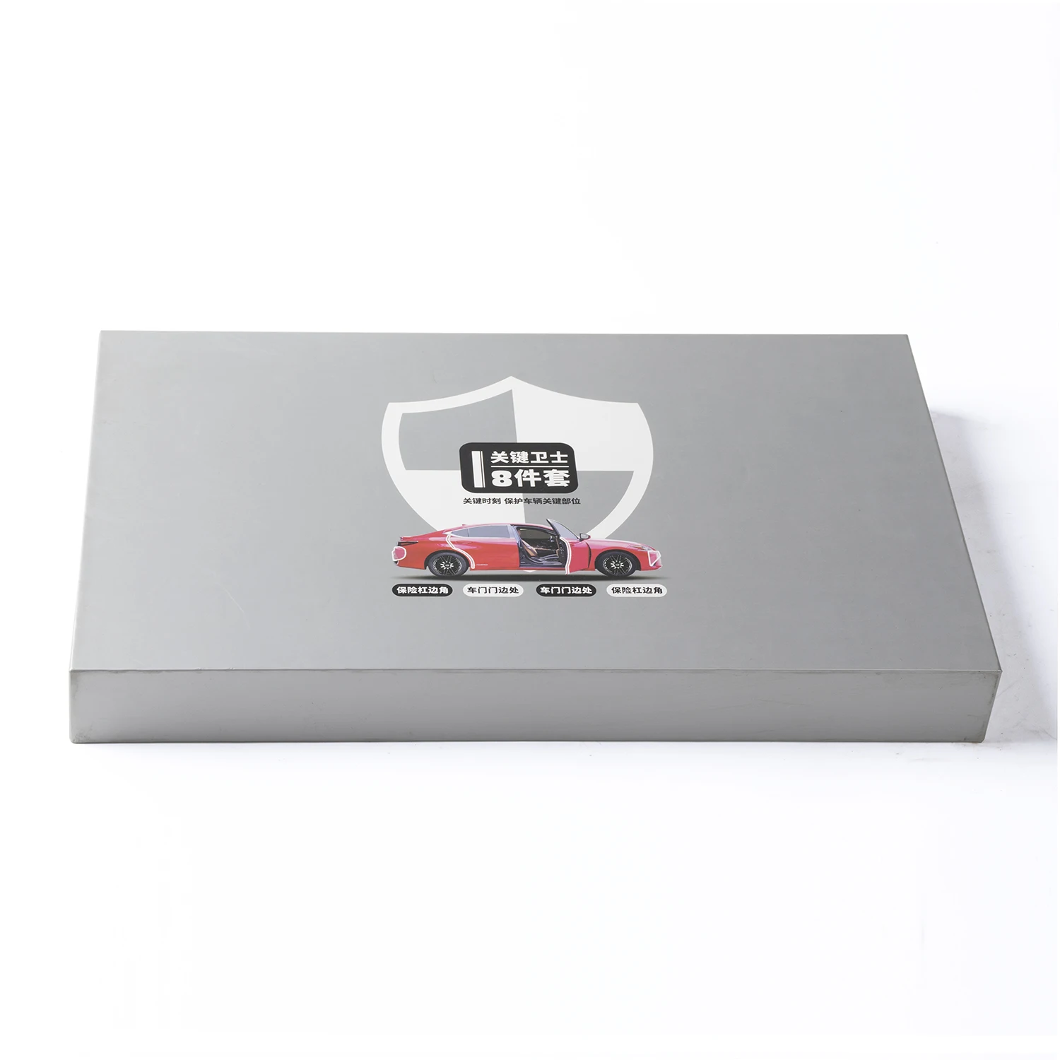Custom Logo Printed Packaging Box Tiandi Cover 3C Digital Essence Cosmetics Gift Box Cardboard Packaging Box