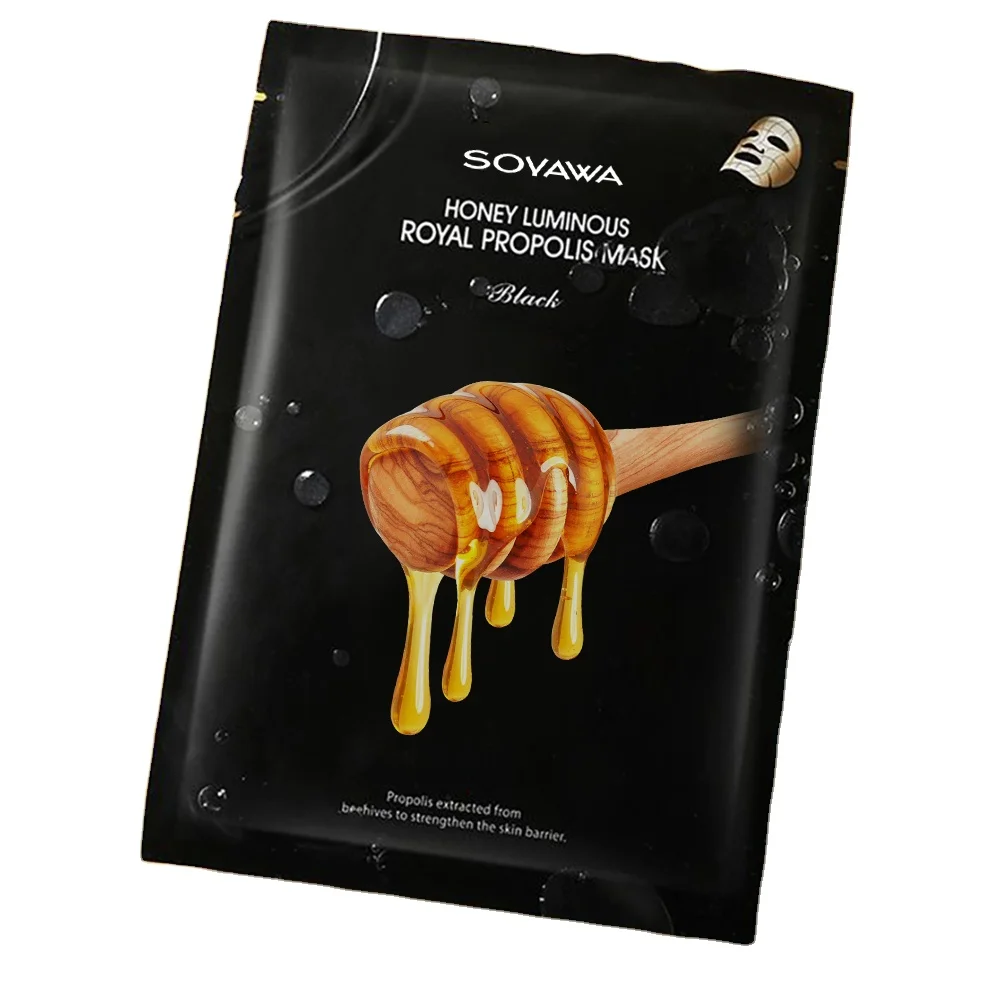 wholesale moisturizing anti aging face mask facial