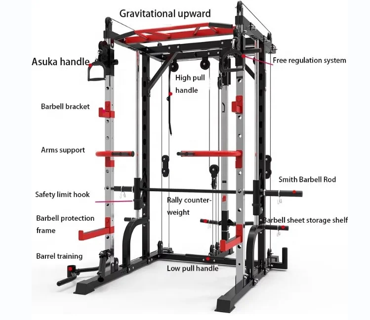 Customizable multifunctional smith machine gym squat rack stand fitness cable machine use for home DY-7008