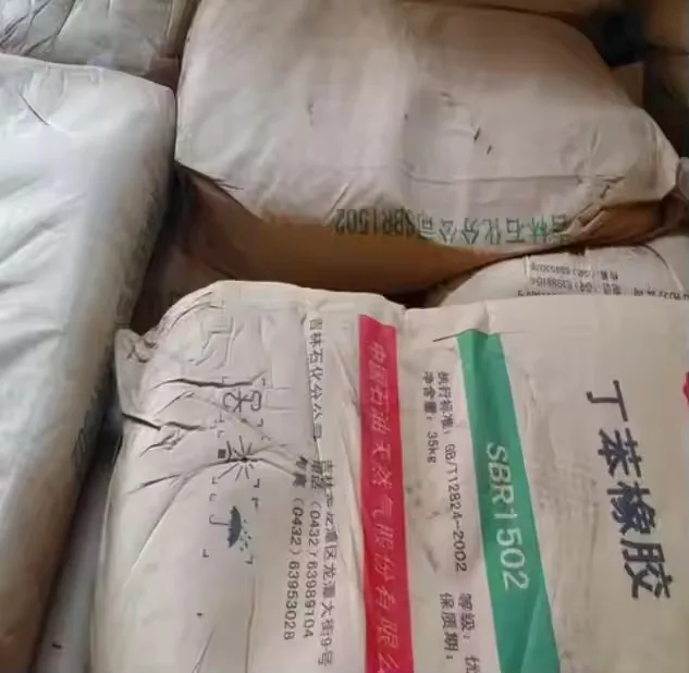 High Quality SBR Synthetic Butadiene Rubber SBR 1502 / SBR 1712 Rubber Raw Material