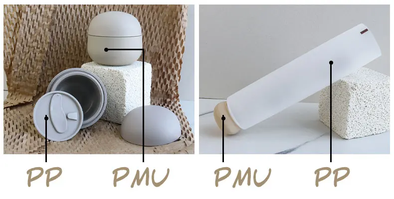 Biodegradable PMU Calcium Carbonate Jar Pmu Cosmetic Packaging Pmu Cream Jar