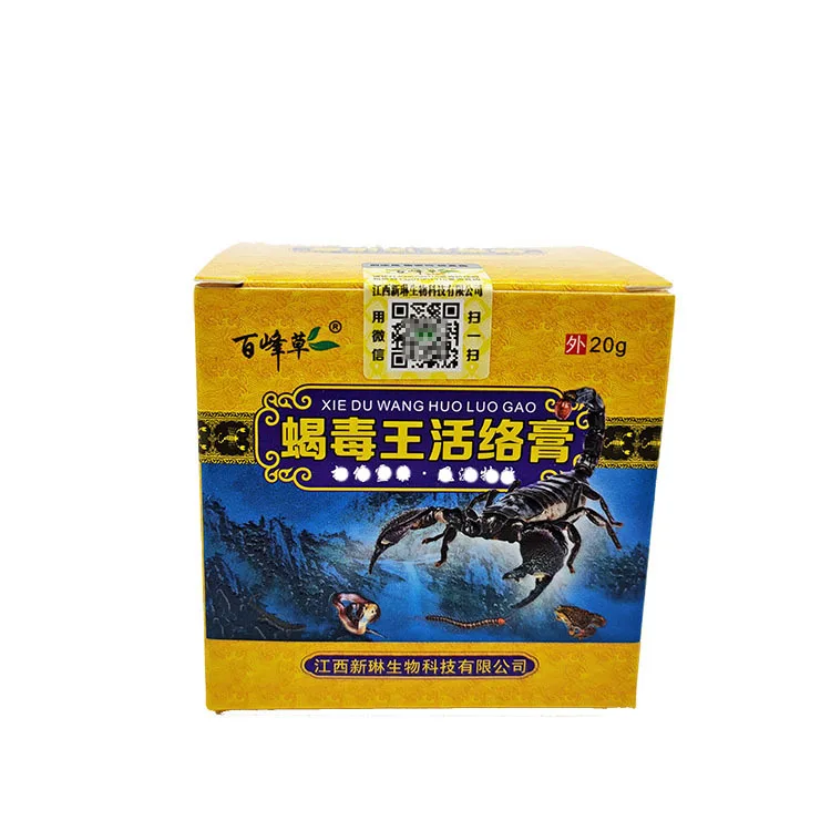 Best Selling High Effective pain relieving anti itch cream full body massage insect bite cream Gold Tower Balm Ointment