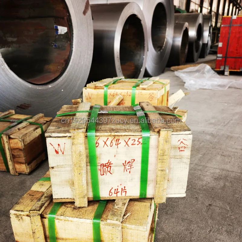 hammer mill beater blade for hammer blades