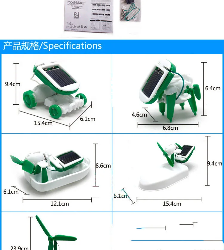 New 6 in 1 Diy Educational Assemble Solar Kit Toy Wholesale STEM Toy School Science Kit for kids