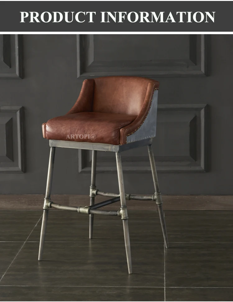 Functional OEM Service Industrial Soft Cushion Iron Base Leather Bar Stool Chair