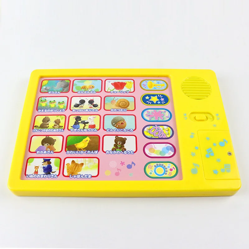 Fresh educational interactive talking toys pad with touch it sound for kids early learning toys bulk