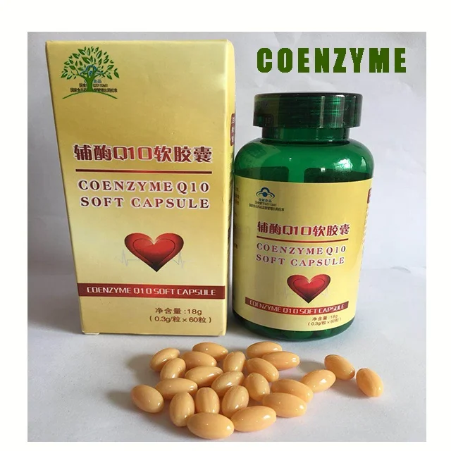 Lycopene Antioxidant Skin Whitening Coenzyme Q10 Softgels Capsules