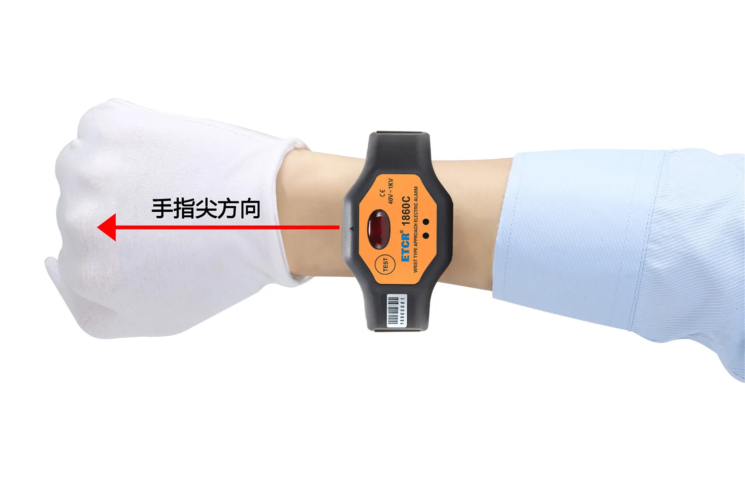 ETCR1860C низкое напряжение тип запястья близкая электрическая сигнализация датчик приближения аварийный детектор