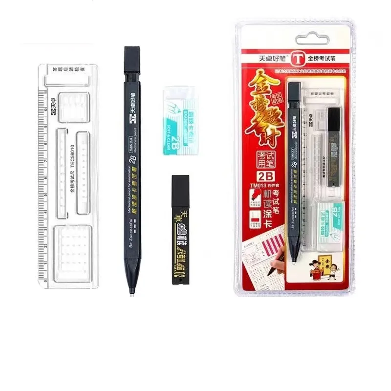 4 шт./набор набор карандашей