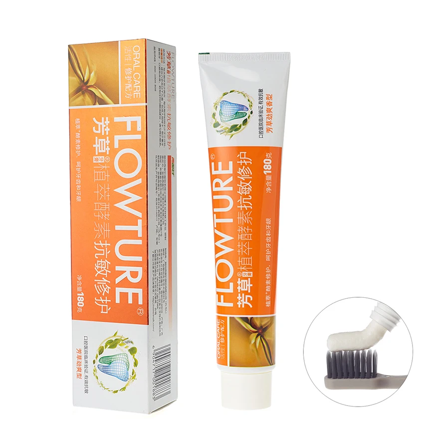 OEM Private Label Nano Hydroxyapatite Mint Flavoured Toothpaste Manufacturer For Sensitive Teeth