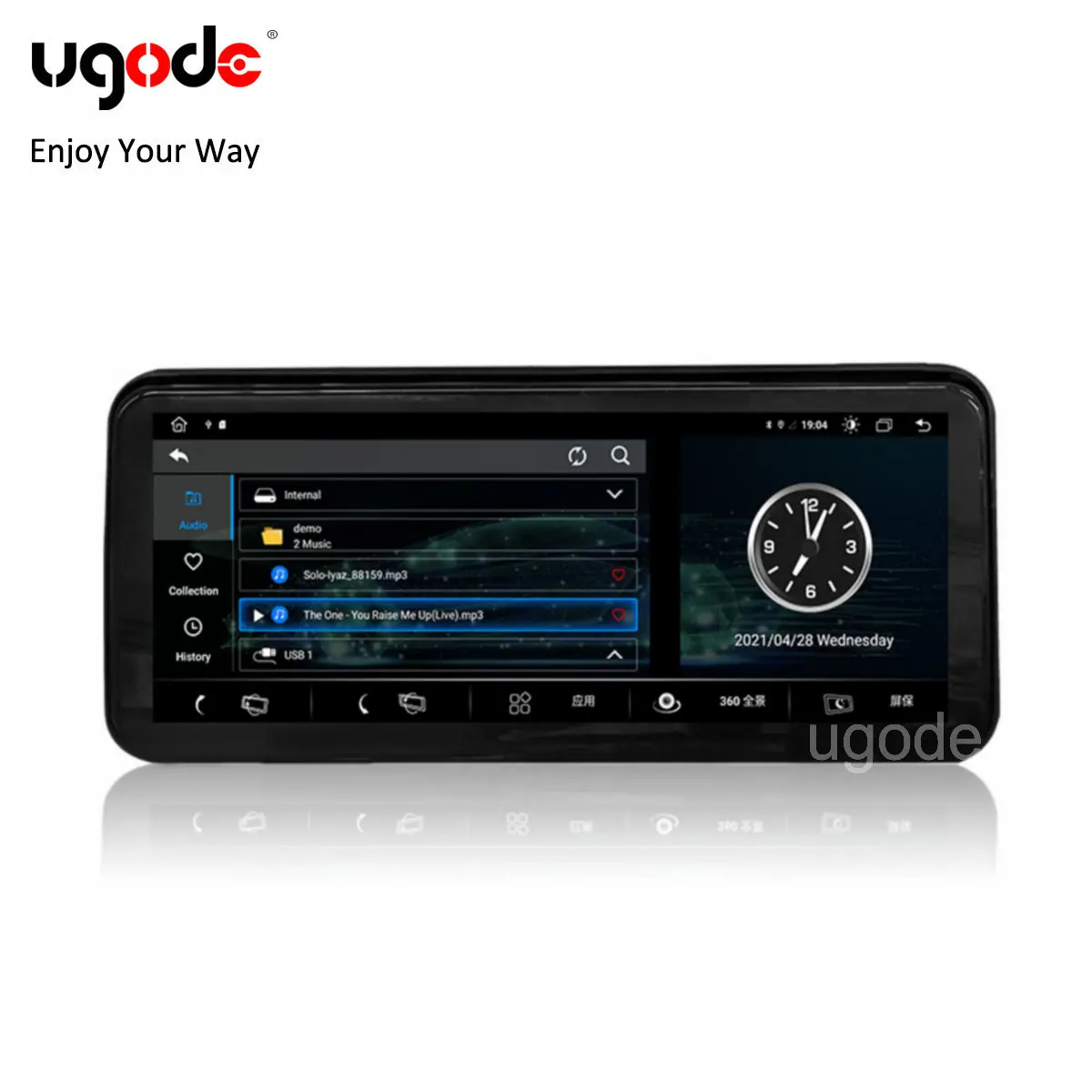 Ugode 12.3inch 1920 Android 10 Upgrade Screen GPS Navigation System For Land Rover Administration Executive and Sport 2013-2017