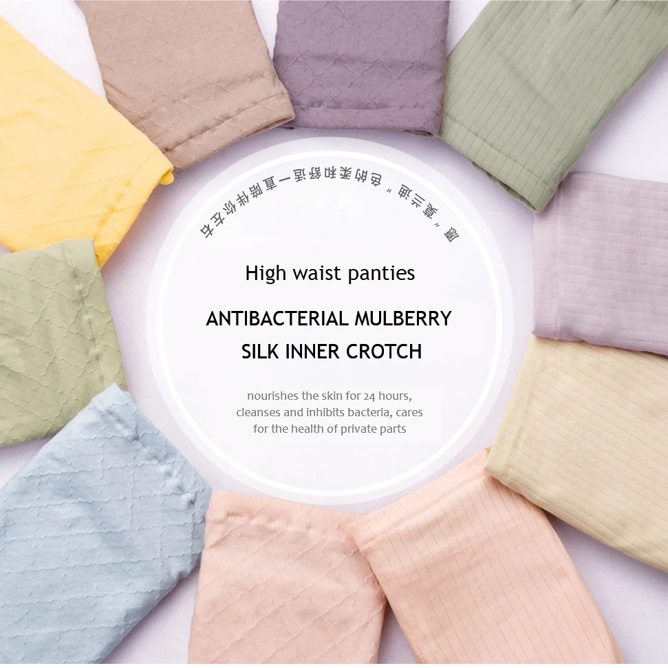 New Silk Lining U-Shaped High Waist Underwear For Pregnant Women Maternity Pregnancy Knickers Panties