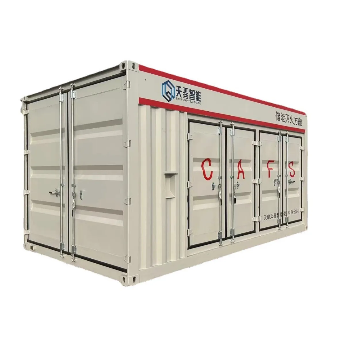 20 Feet Control Box for Equipment Storage Mobile Containers