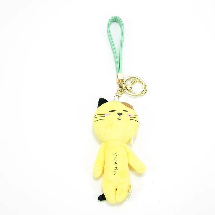 2022 Amazon Hot Sale Wholesale Own Design Mini Plush Animal Toy Set Cute Soft Small OEM Custom Plush Keychain