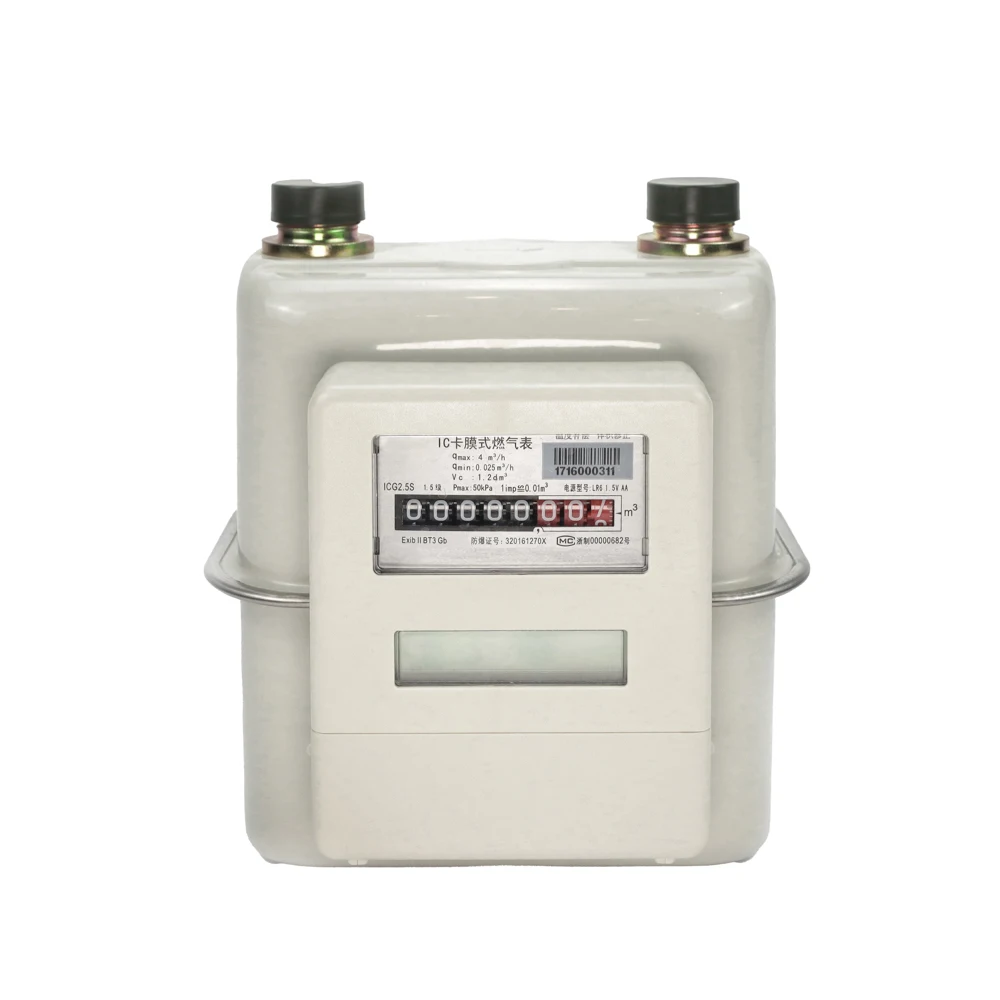 IC card prepaid gas meter with case case ICG1.6S-ICG6S EN1359 certificate