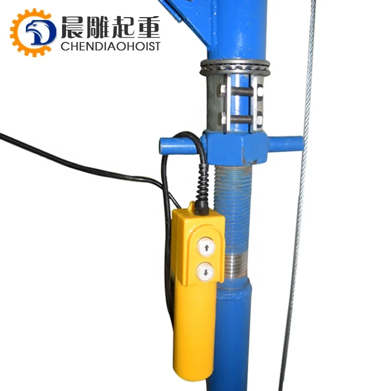 300KG-500KG Used 220V Indoor Electric Clutch Small Lifting Crane