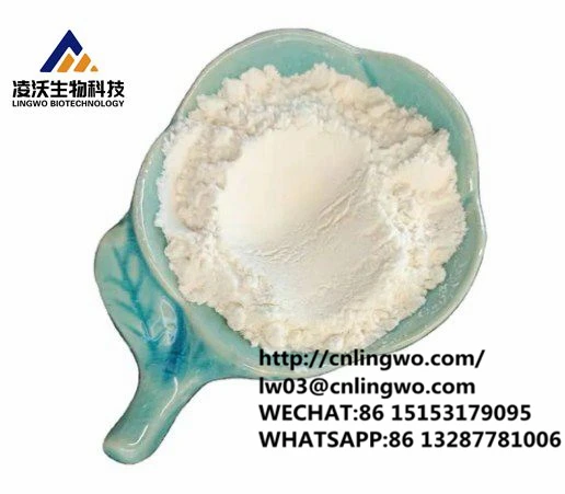 Pharmaceutical intermediates pmk powder CAS 52190-28-0 pmk oil 28578-16-7 bmk powder CAS 5449-12-7 with fast delivery best price