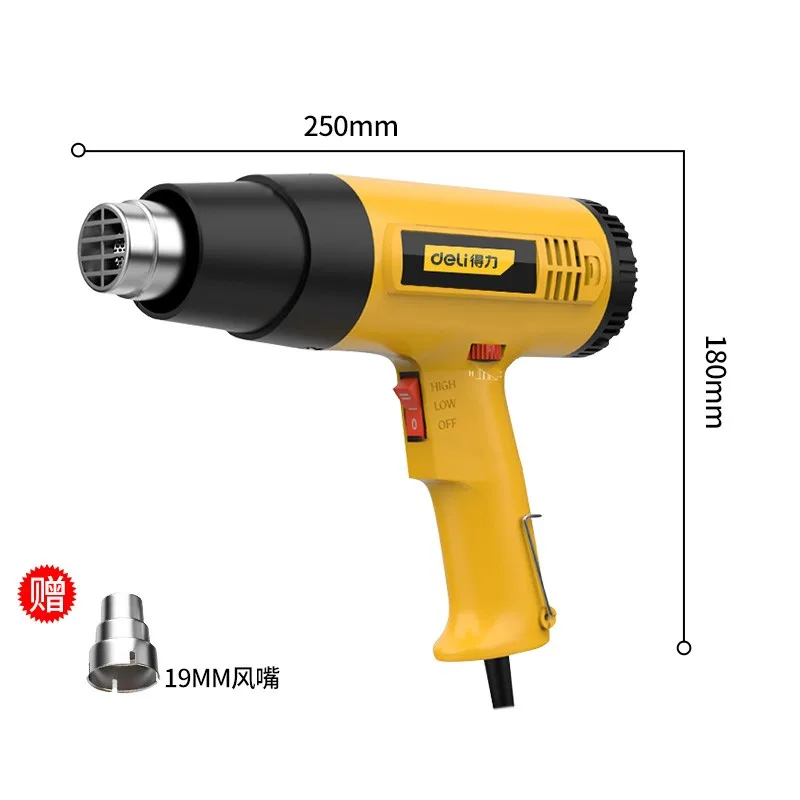High quality DL5318 heat gun adjustable temperature high power film heating miniature